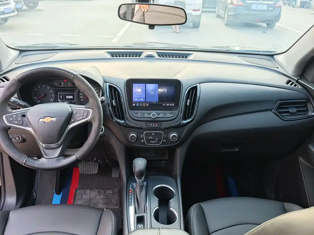 Equinox 535 T Speed World