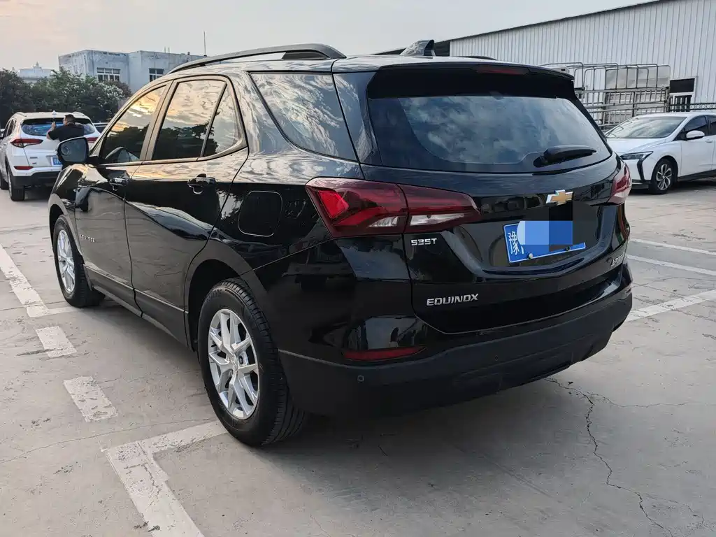 Equinox 535 T Speed World