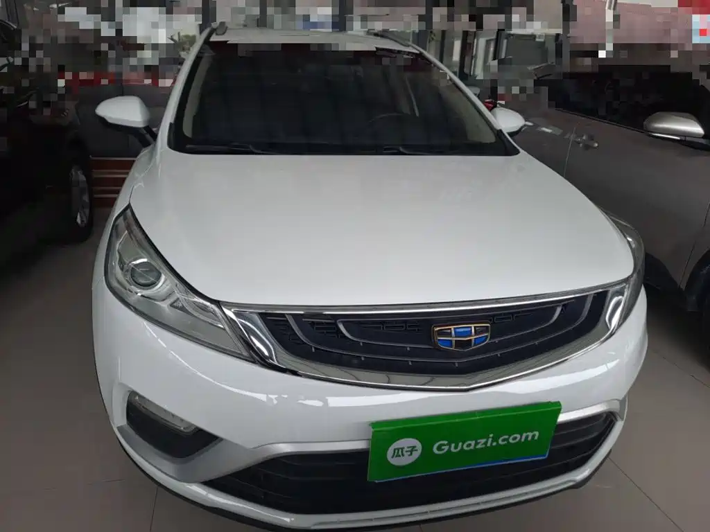 Emgrand GS Grace 1.8 L Manual Leading Style