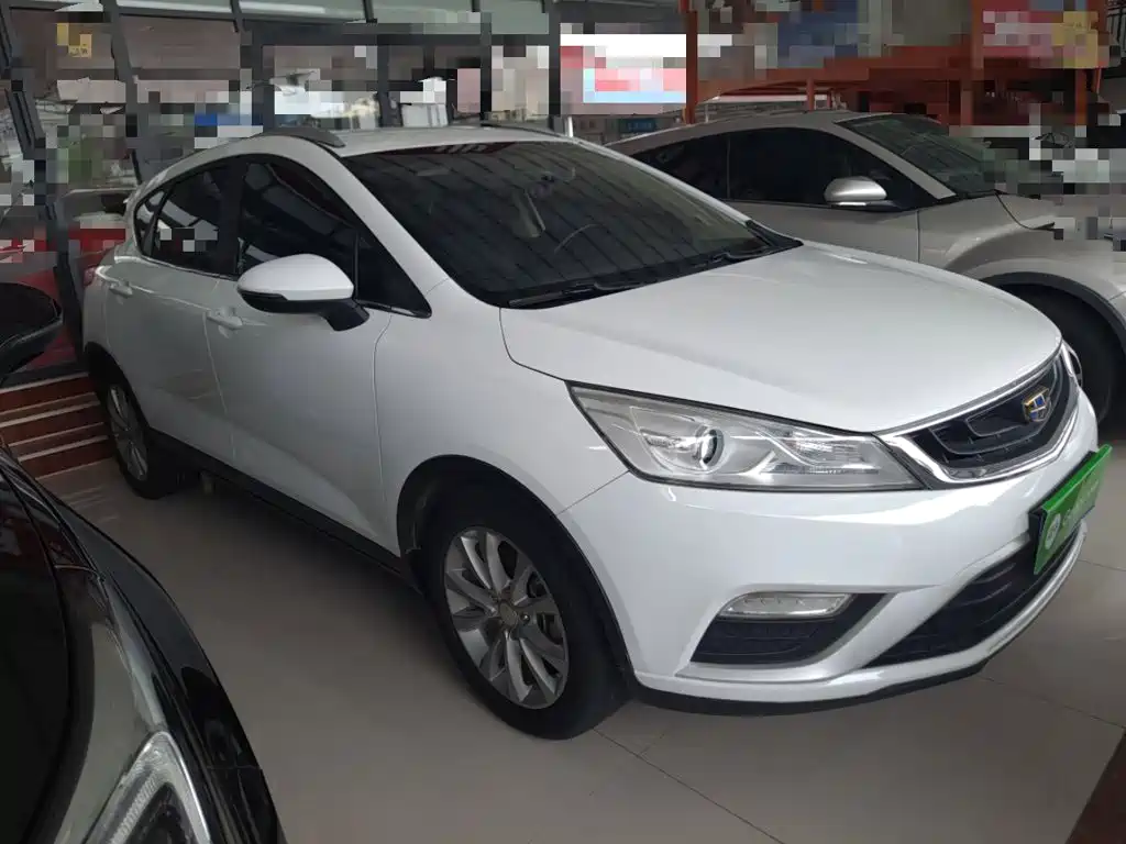 Emgrand GS Grace 1.8 L Manual Leading Style
