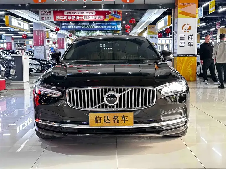 Volvo S90 B5 Smart Vision Luxury