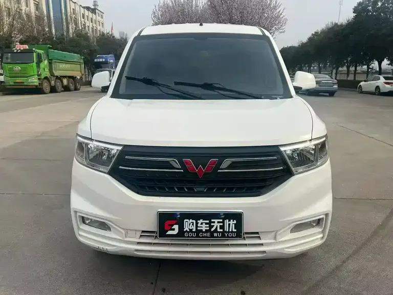 Wuling Hongguang V 1.5 L Power Enjoyment Hydraulic Assist LAR