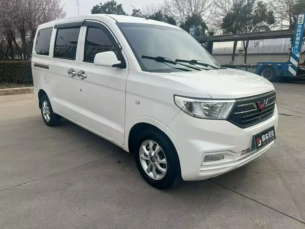 Wuling Hongguang V 1.5 L Power Enjoyment Hydraulic Assist LAR