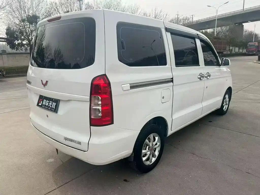 Wuling Hongguang V 1.5 L Power Enjoyment Hydraulic Assist LAR