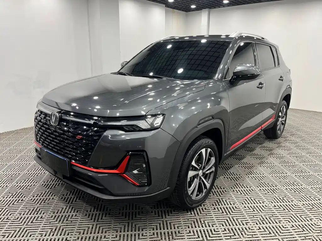 Changan CS35 PLUS Facelift Blue Whale NE 1.4 T DCT Luxury