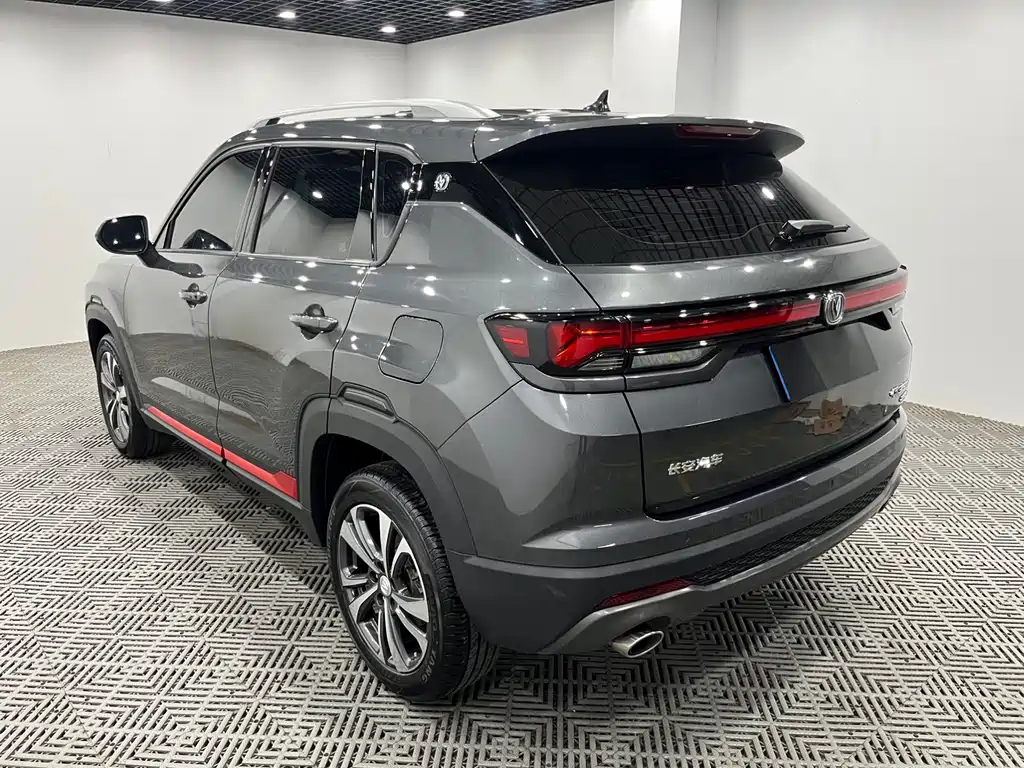Changan CS35 PLUS Facelift Blue Whale NE 1.4 T DCT Luxury