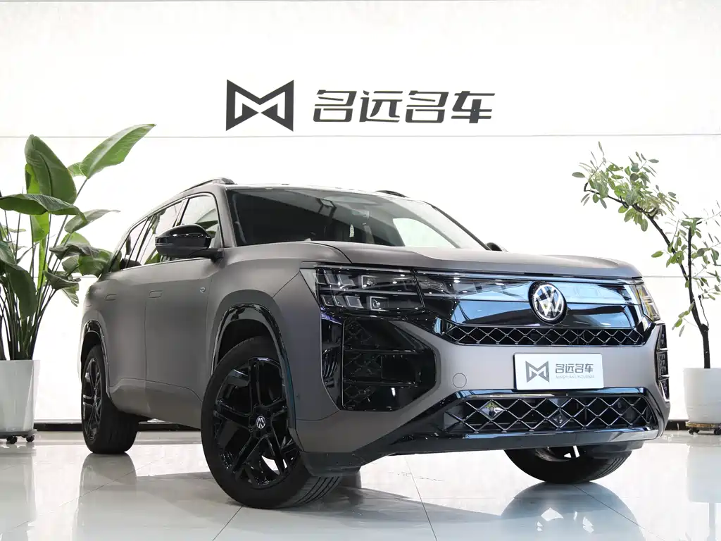 Teramont Teramont Pro 450 TSI 4 WD Summit