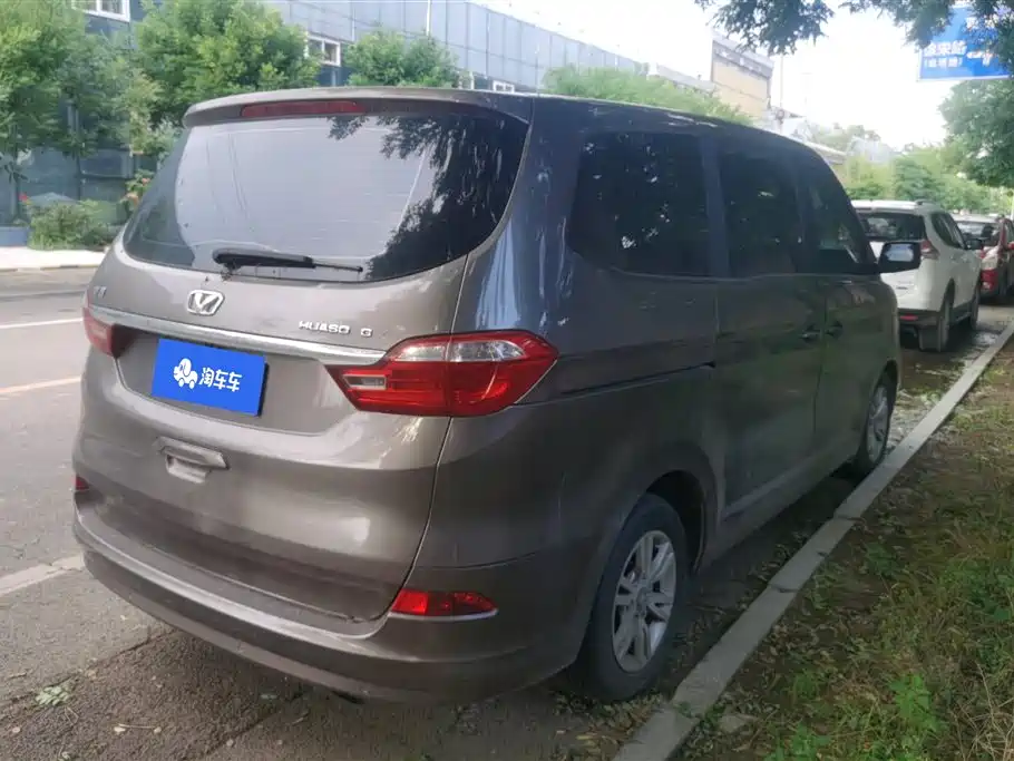 Huasong 7 2.0 T Auto Elite