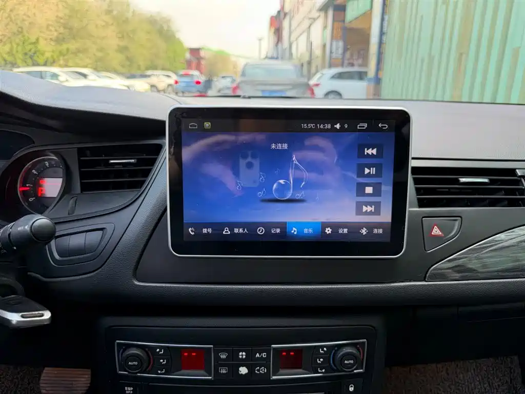 Citroen C5 2.0 L Auto Premium