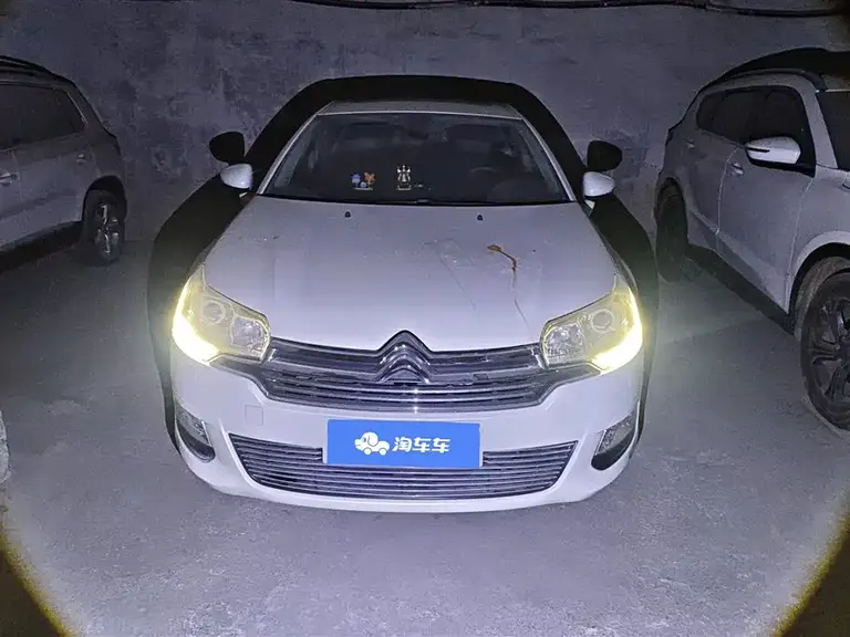 Citroën Citroen C5 2.3 L Auto Supreme Control