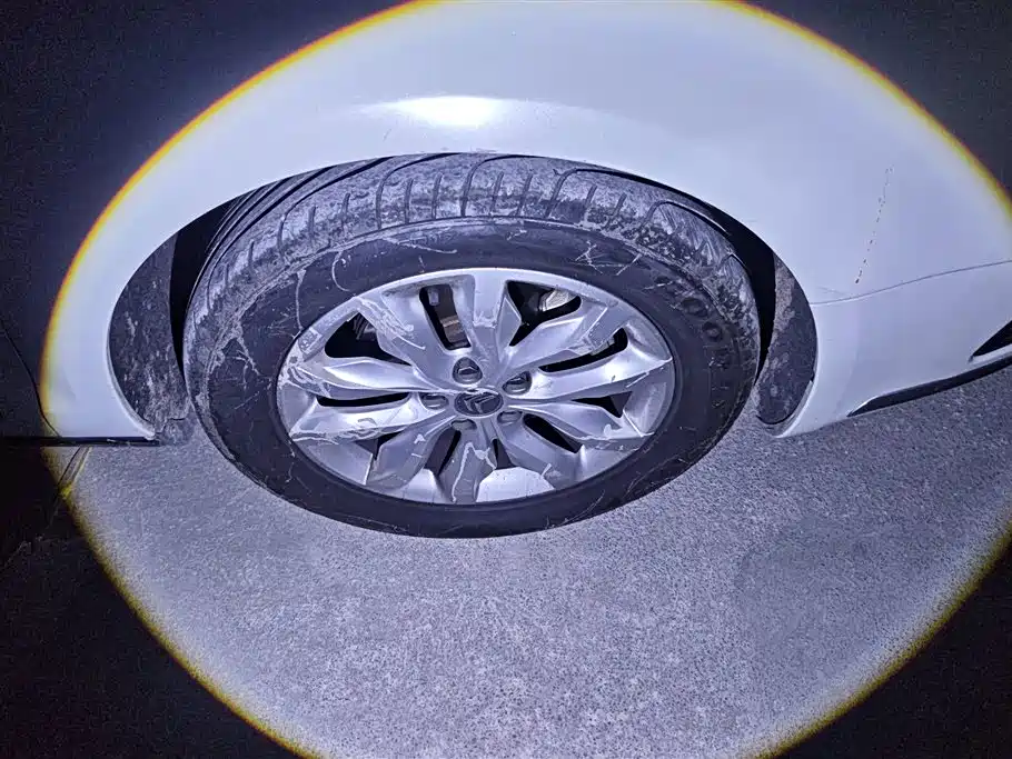Citroen C5 2.3 L Auto Supreme Control