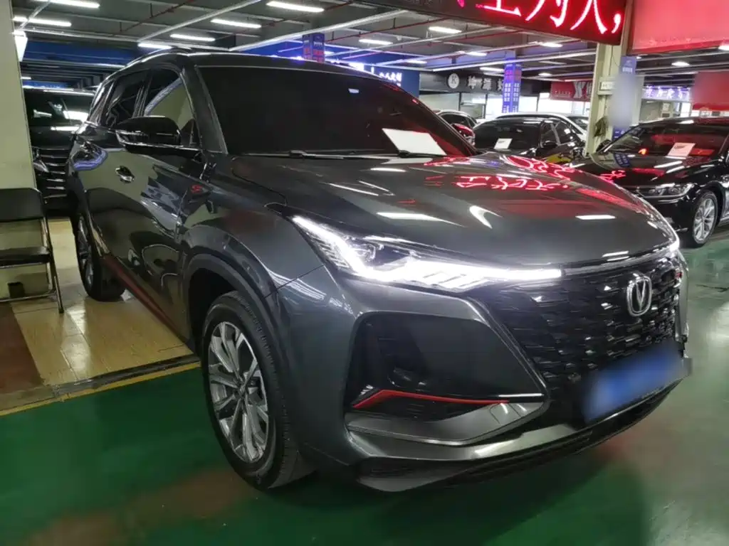Changan CS75 PLUS 2.0 T Auto Navigator