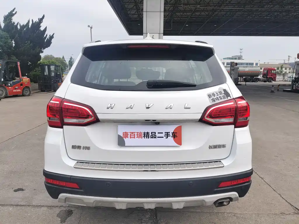Haval H6 Sport 1.5 T Auto 2 WD Elite CN-VI