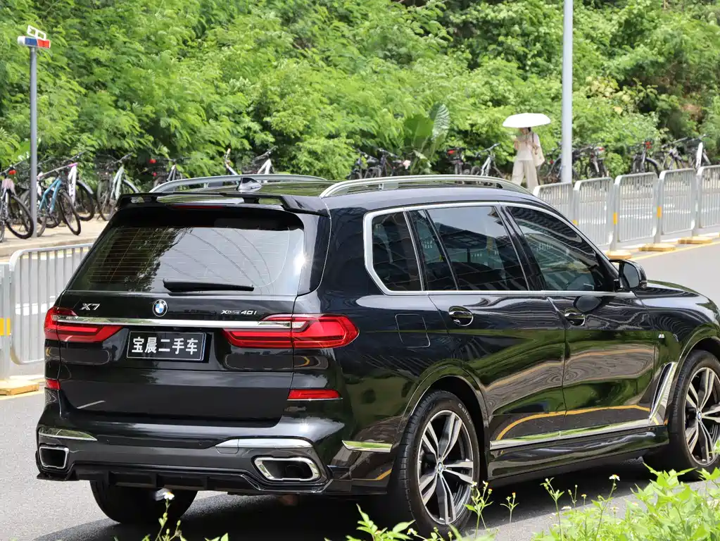 BMW X7 xDrive40 i Premium M Sport Package