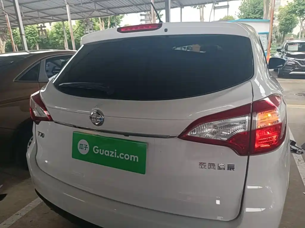 Venucia T70 1.6 L Manual Wise Travel