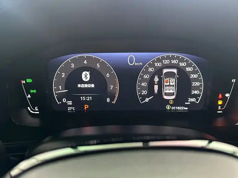 Integra 240 TURBO CVT Leading