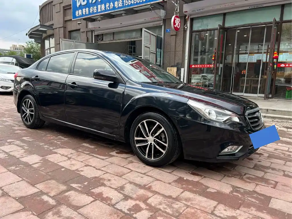Besturn B50 1.6 L Manual Luxury