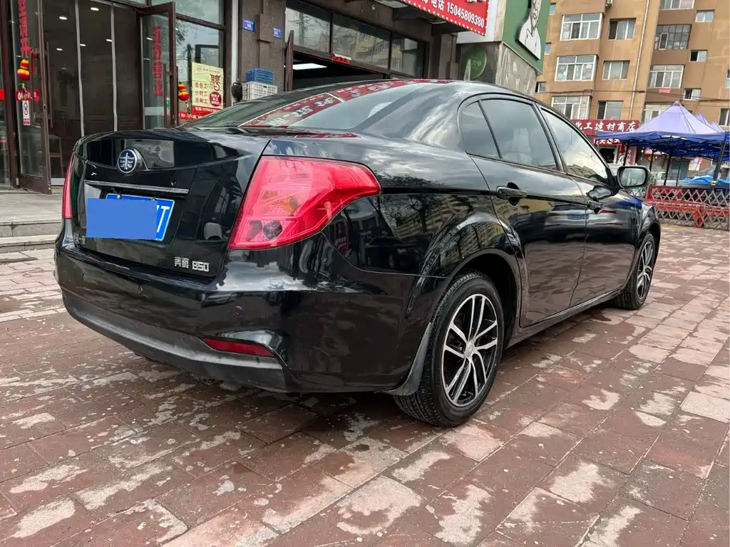 Besturn B50 1.6 L Manual Luxury
