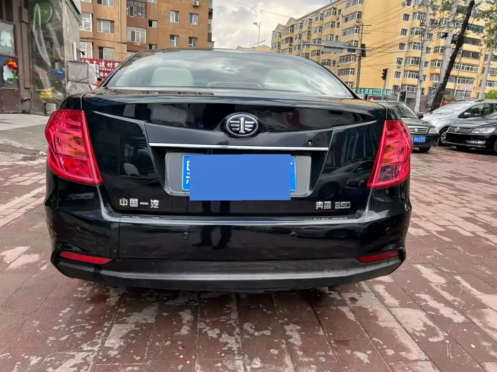 Besturn B50 1.6 L Manual Luxury