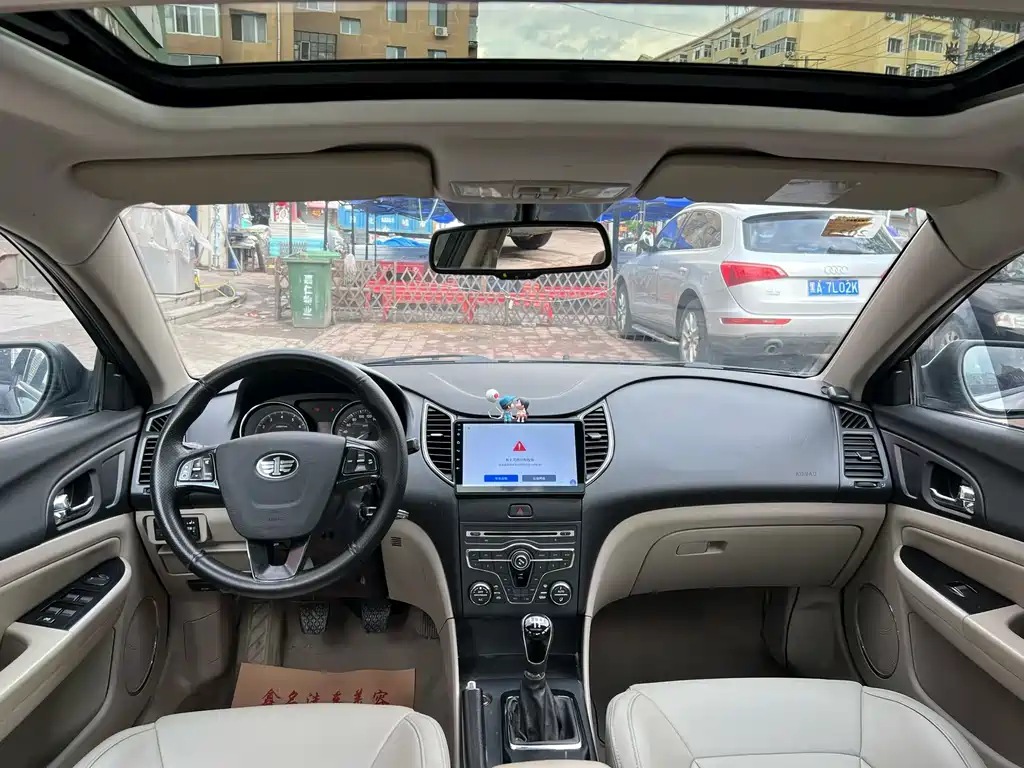 Besturn B50 1.6 L Manual Luxury