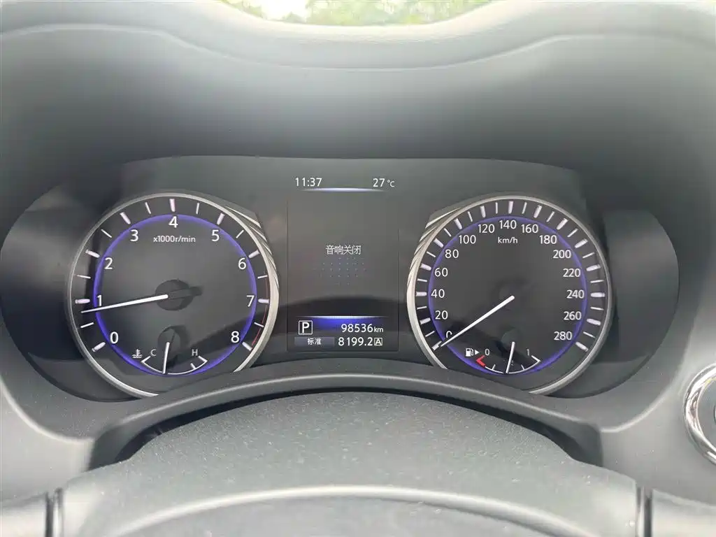 Infiniti Q50 L 2.0 T Comfort