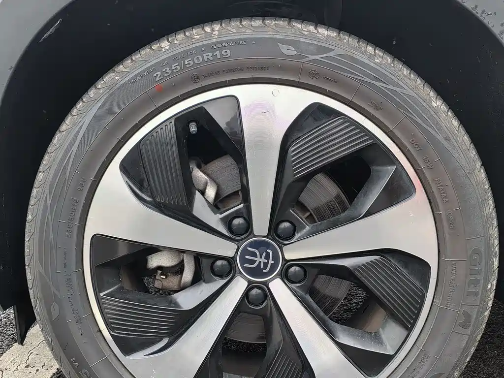 Song PLUS NEV DM-i 110 KM Flagship PLUS