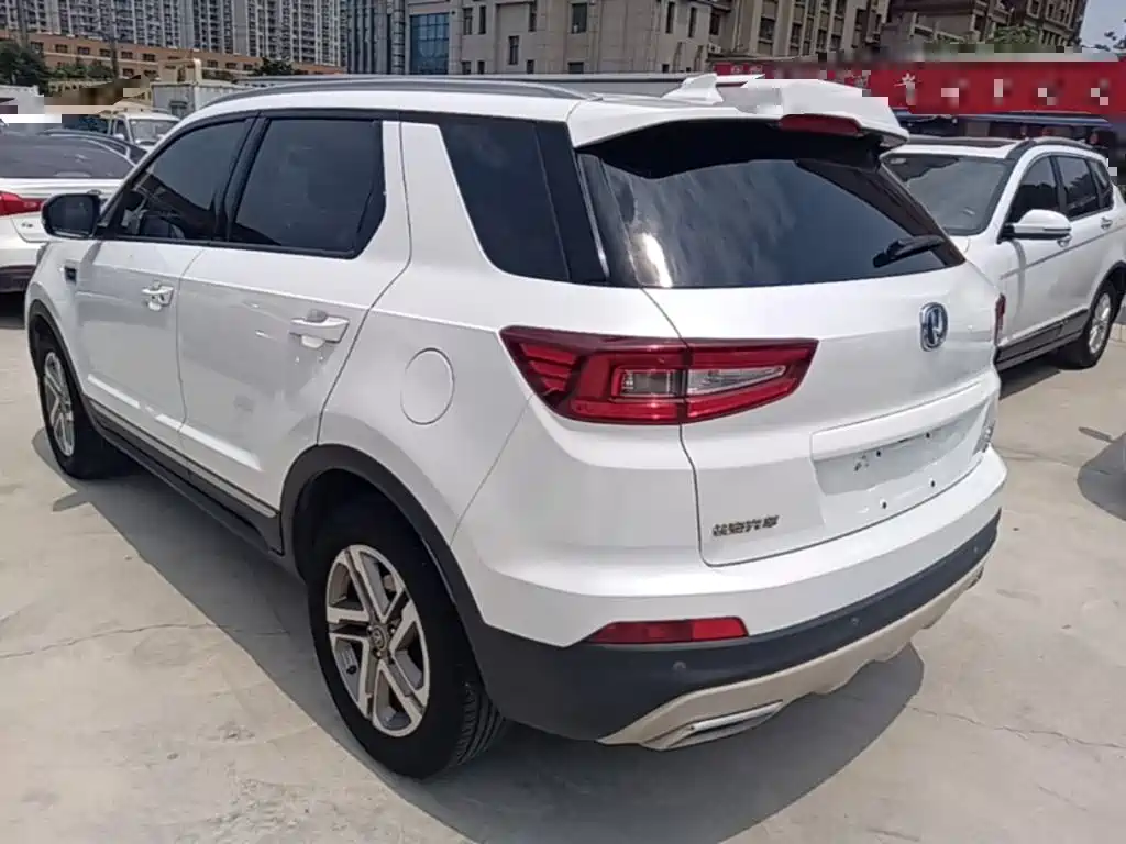 Changan CS55 1.5 T Auto Vivid Color