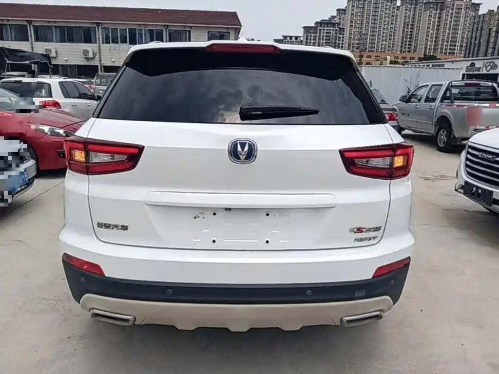 Changan CS55 1.5 T Auto Vivid Color