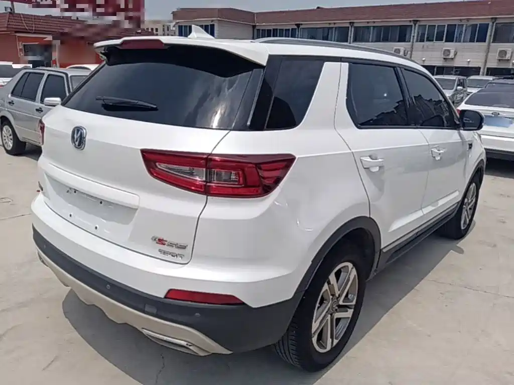 Changan CS55 1.5 T Auto Vivid Color