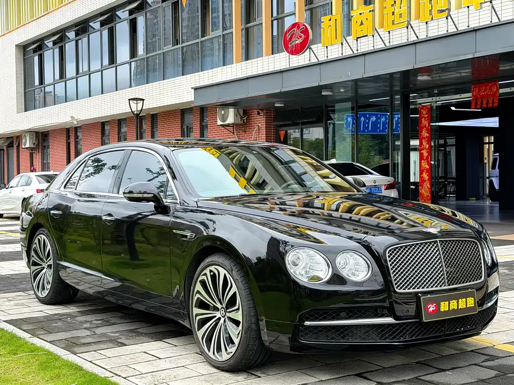 Flying Spur 4.0 T V8 Distinguished