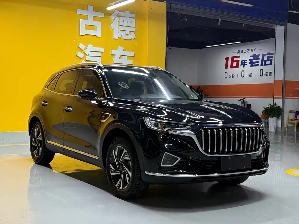 Hongqi HS5 Facelift 2.0 T Connected Flagship Enjoyment