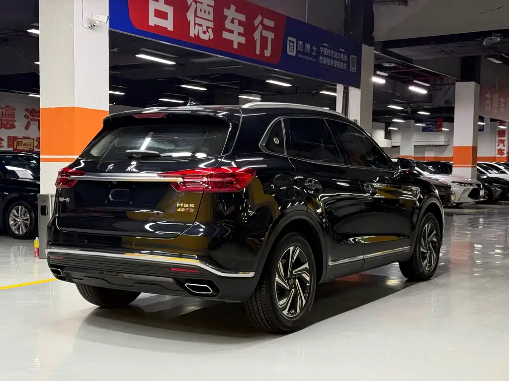 Hongqi HS5 Facelift 2.0 T Connected Flagship Enjoyment