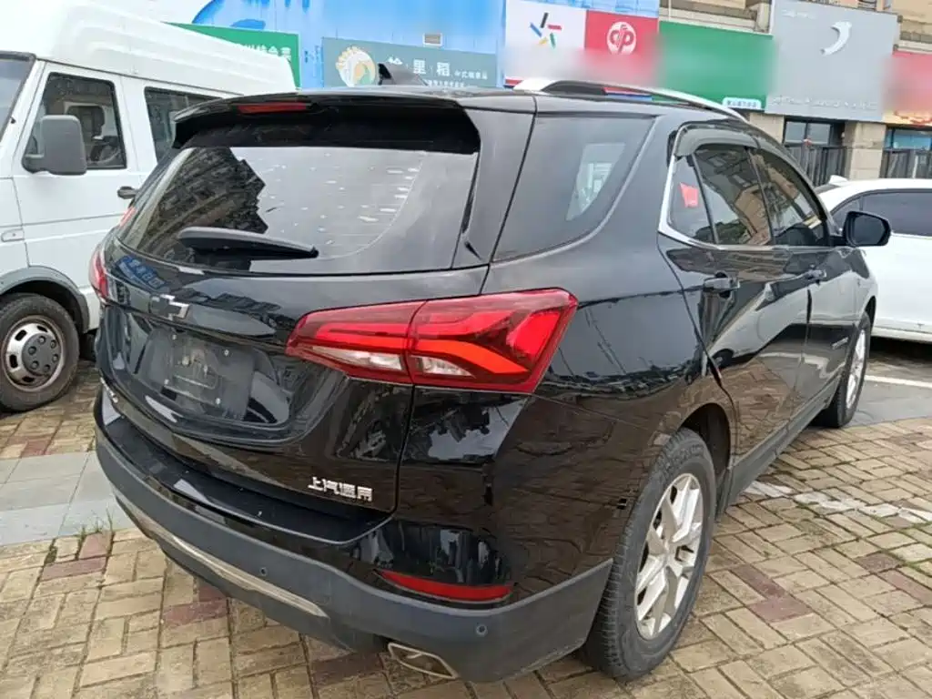 Equinox 535 T Control World