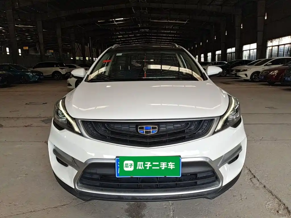 Emgrand GS Sport 1.8 L Auto Leading Style