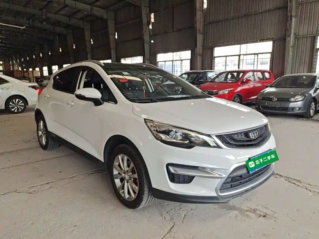 Emgrand GS Sport 1.8 L Auto Leading Style