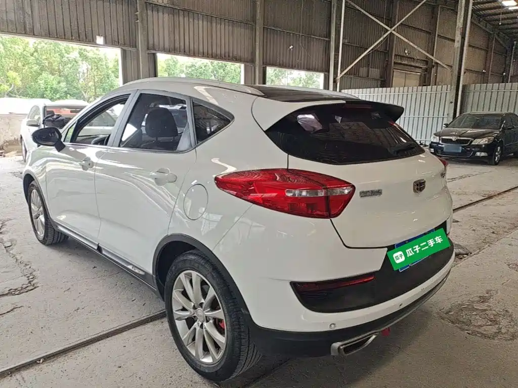 Emgrand GS Sport 1.8 L Auto Leading Style
