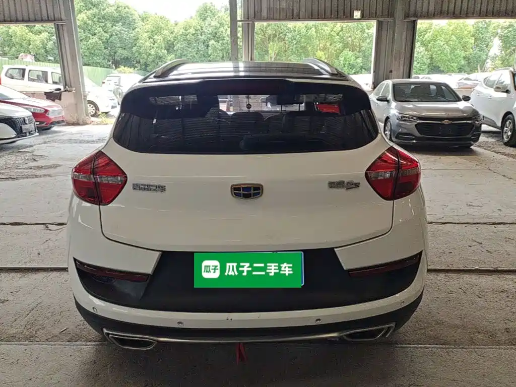 Emgrand GS Sport 1.8 L Auto Leading Style