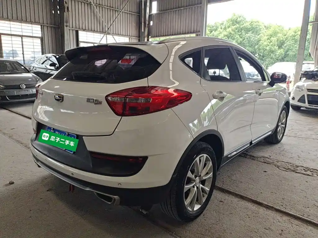 Emgrand GS Sport 1.8 L Auto Leading Style