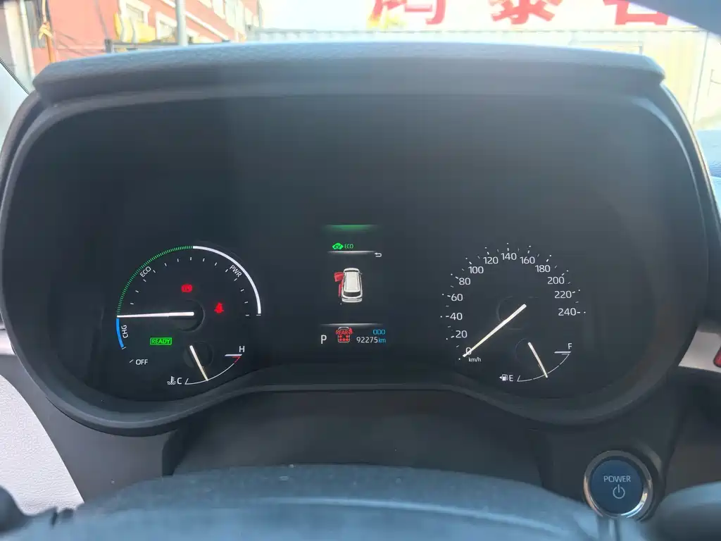 Granvia 2.5 L Hybrid Luxury