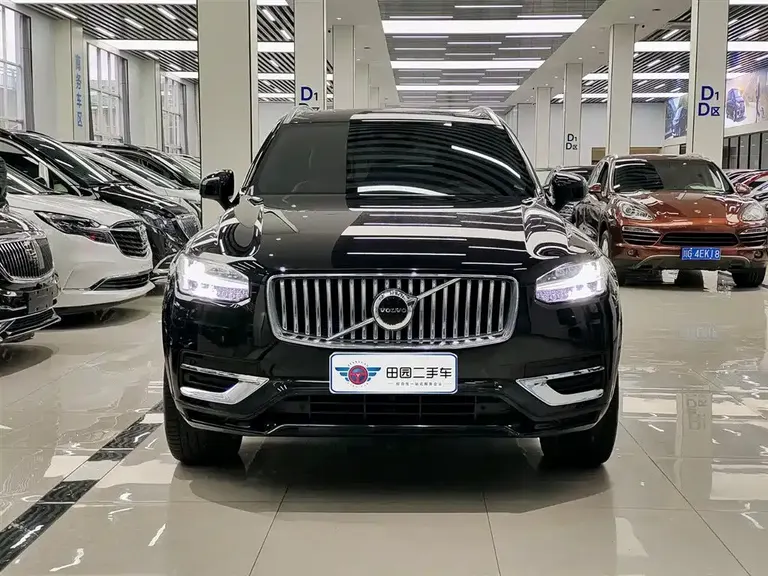 Volvo XC90 B5 Smart Travel Luxury 5-seat