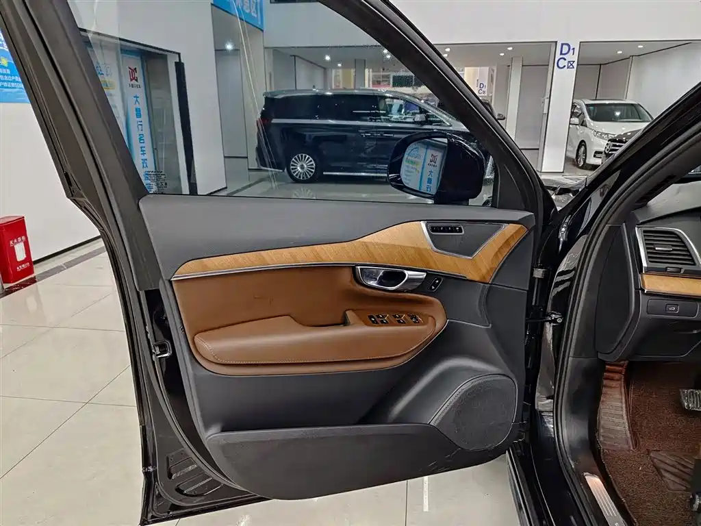 Volvo XC90 B5 Smart Travel Luxury 5-seat