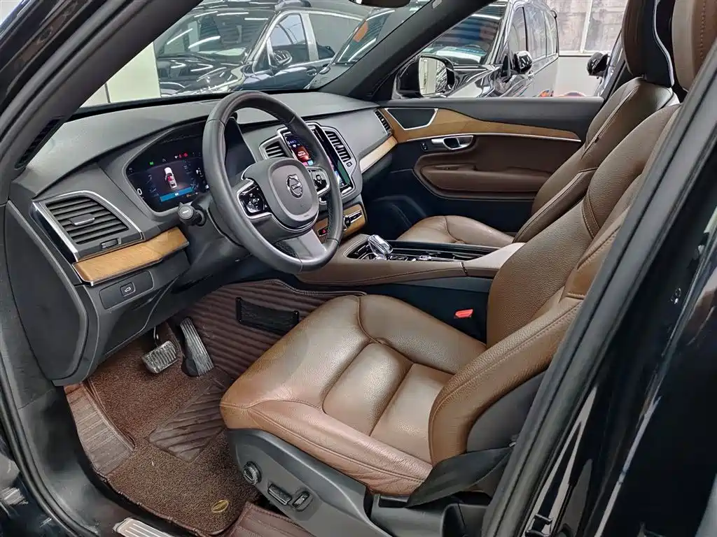 Volvo XC90 B5 Smart Travel Luxury 5-seat