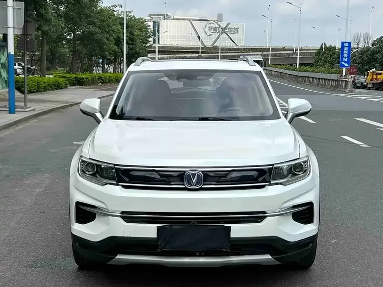 Changan CS35 PLUS 1.6 L Auto Connected CN-V