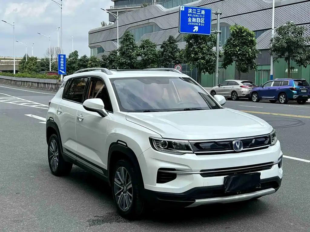 Changan CS35 PLUS 1.6 L Auto Connected CN-V