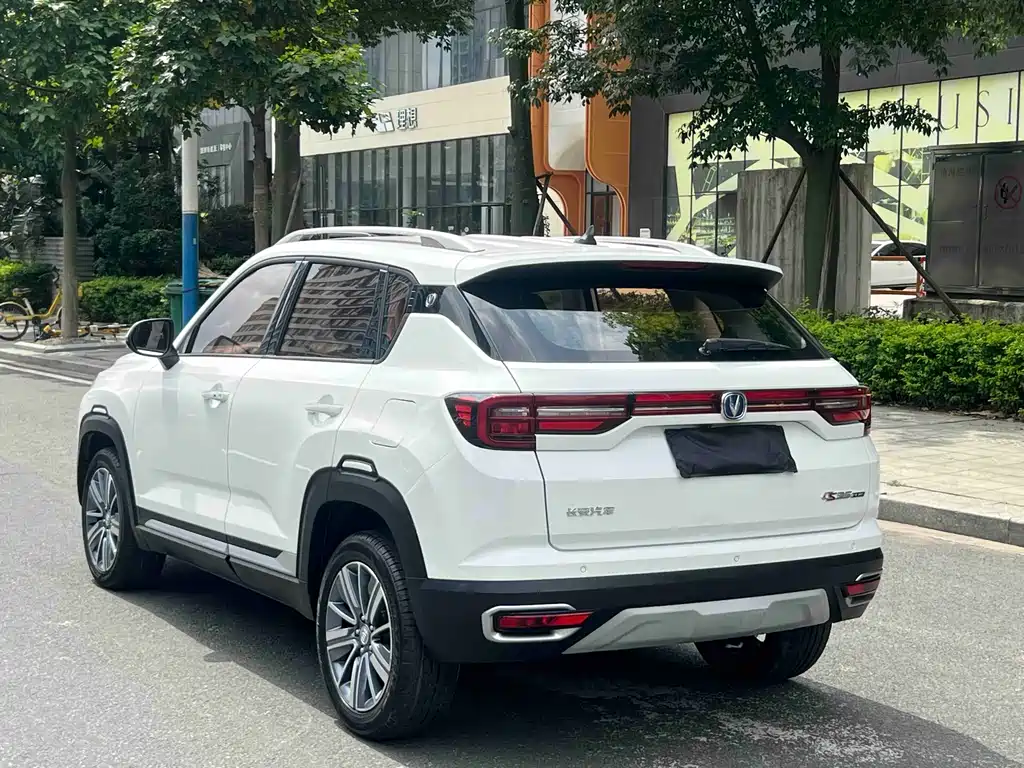 Changan CS35 PLUS 1.6 L Auto Connected CN-V