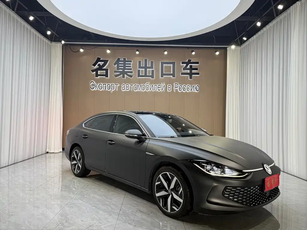 Lamando Lamando L 280 TSI DSG Spicy Cool