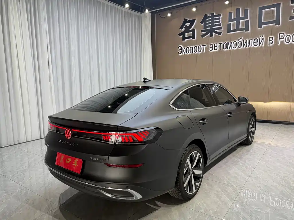 Lamando Lamando L 280 TSI DSG Spicy Cool