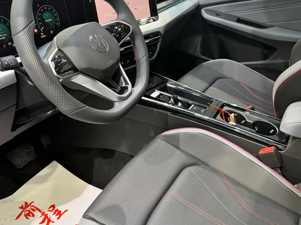 Lamando Lamando L 280 TSI DSG Spicy Cool