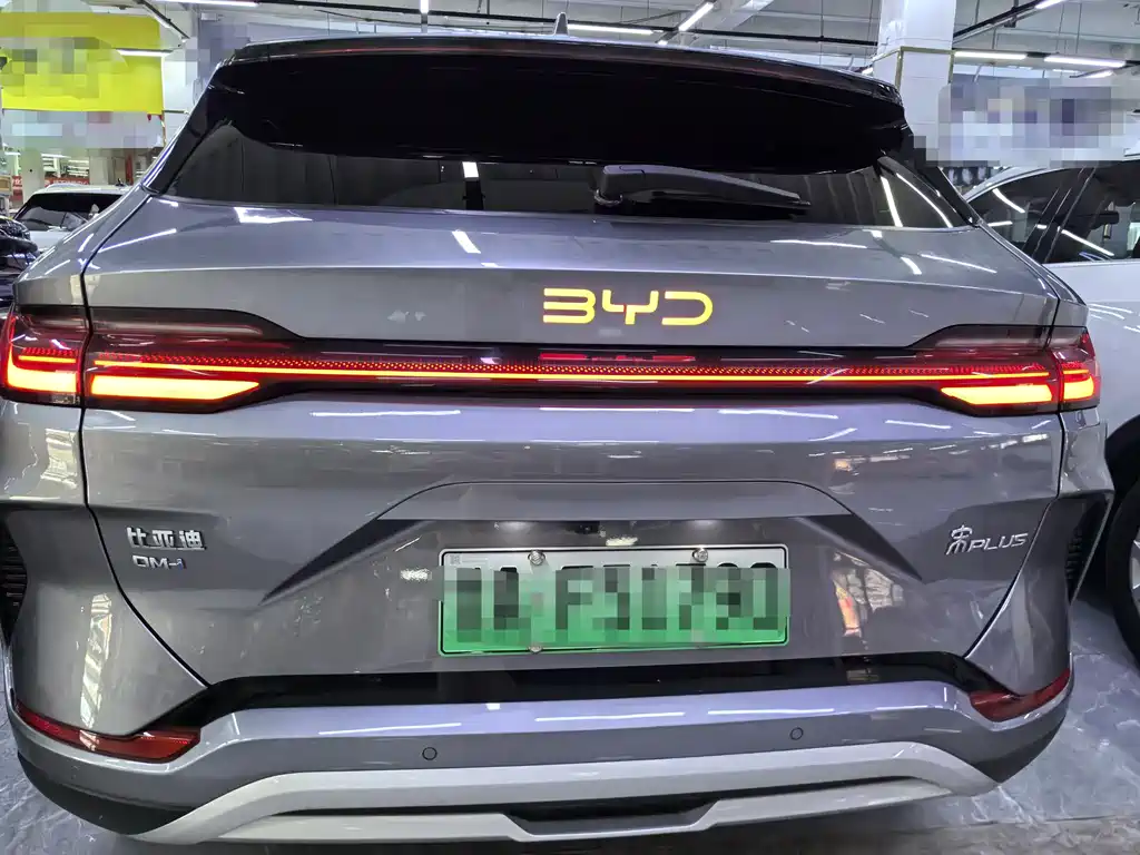 Song PLUS NEV Glory DM-i 110 km Flagship PLUS