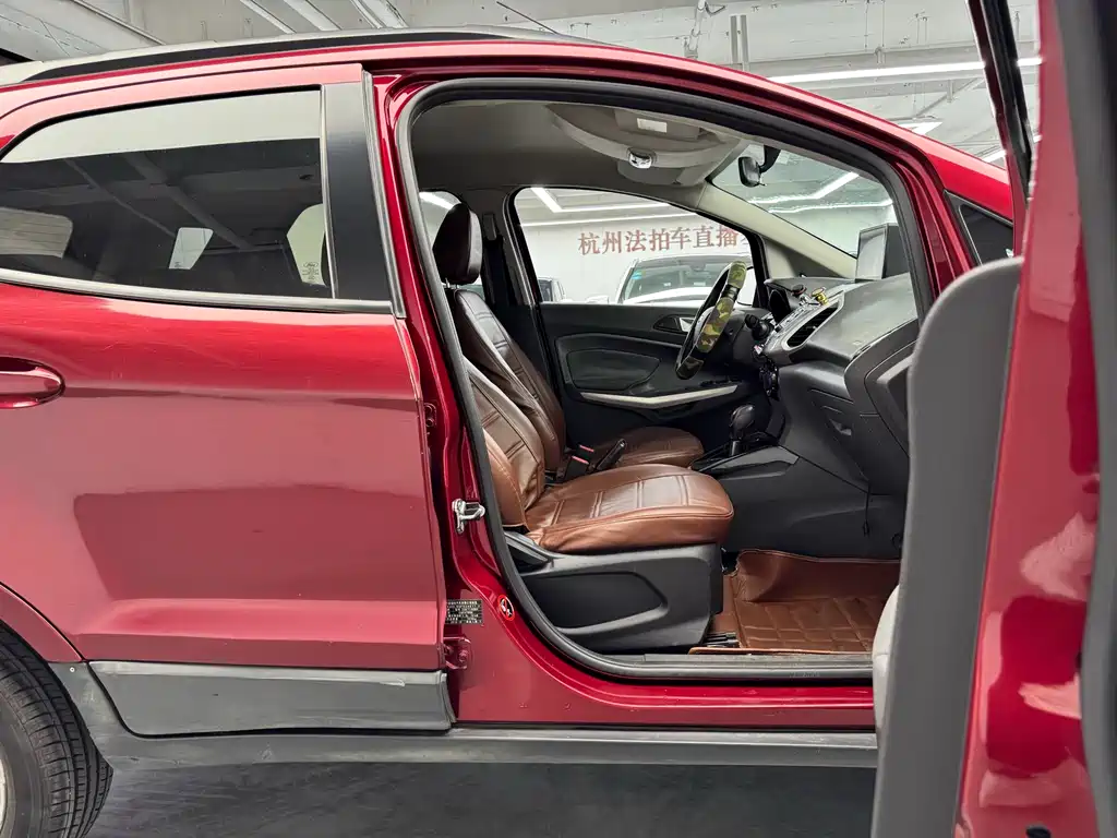 EcoSport 1.5 L Auto Style